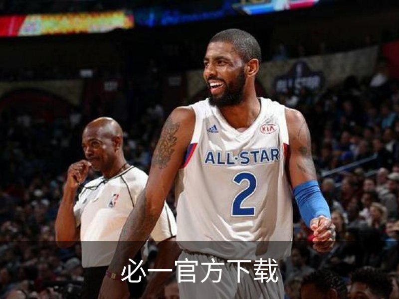 了解必一官方下载
